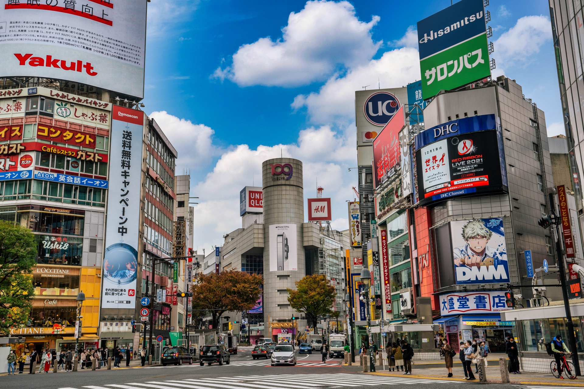 渋谷駅の画像