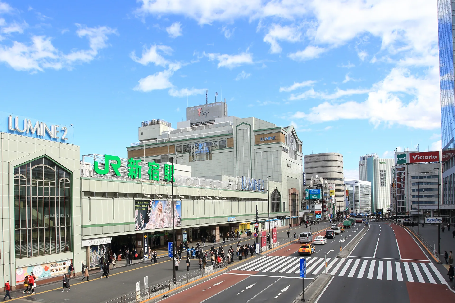 新宿駅の外観